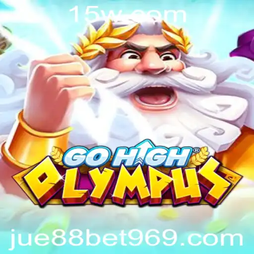 jue88bet | GoHighOlympus: Explorando o Novo Fenômeno dos Jogos