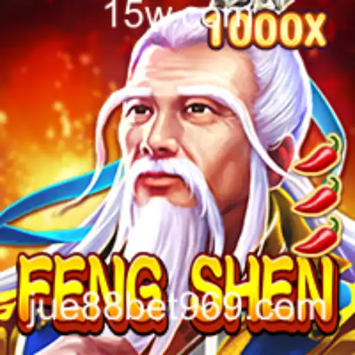 Explorando FengShen: O Mundo Imersivo de Estratégia e Aventura