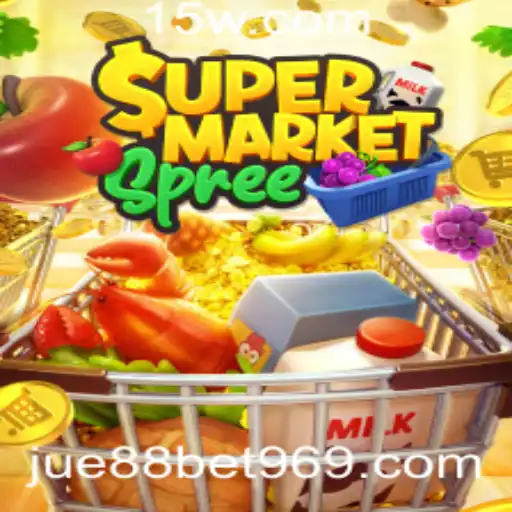 jue88bet | SupermarketSpree: Descubra o Novo Fenômeno do Mundo dos Jogos